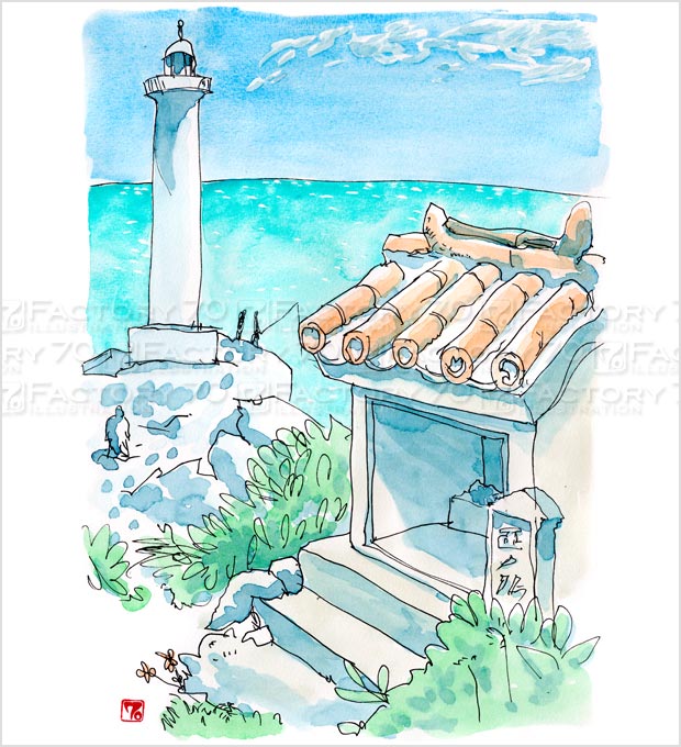 スケッチイラスト (沖縄旅行)
