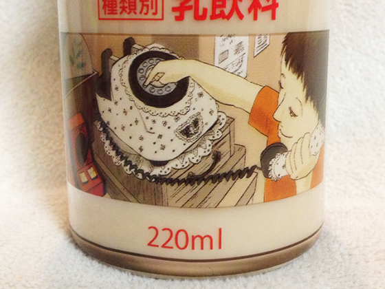 飲料パッケージイラスト制作例