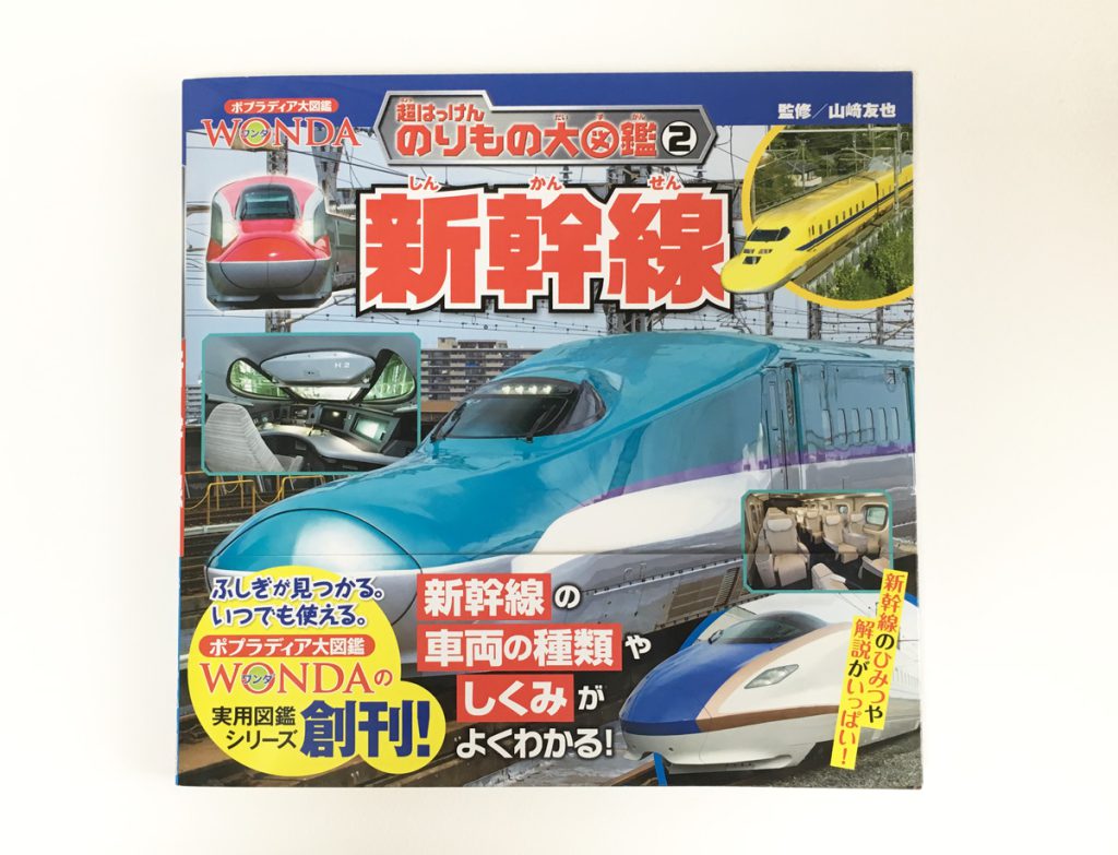 書影