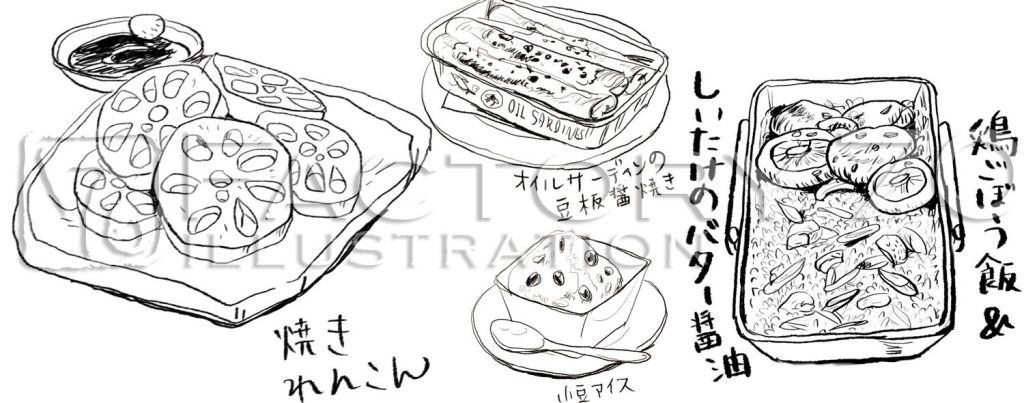 週刊誌 本文イラスト 料理レシピイラスト（モノクロ/デジタル）制作例