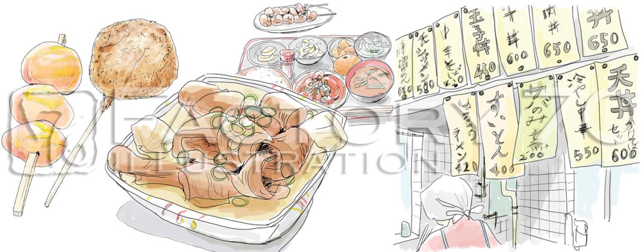書籍本文イラスト制作例 昭和の競馬場のB級グルメのイラスト（デジタル制作）