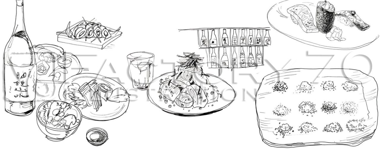 グルメエッセイ本 「男の居場所」勝谷誠彦著 本文イラスト 料理イラスト制作例(モノクロ)