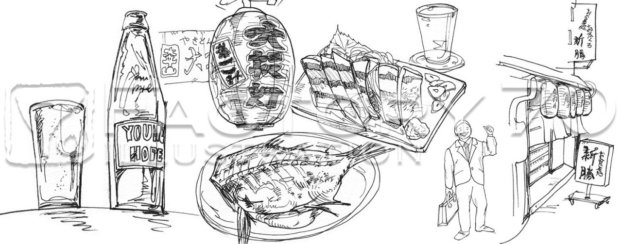書籍本文用イラスト 料理イラスト制作例 サラリーマン居酒屋放浪記