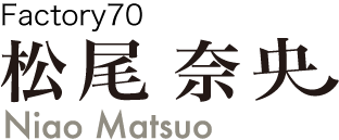name